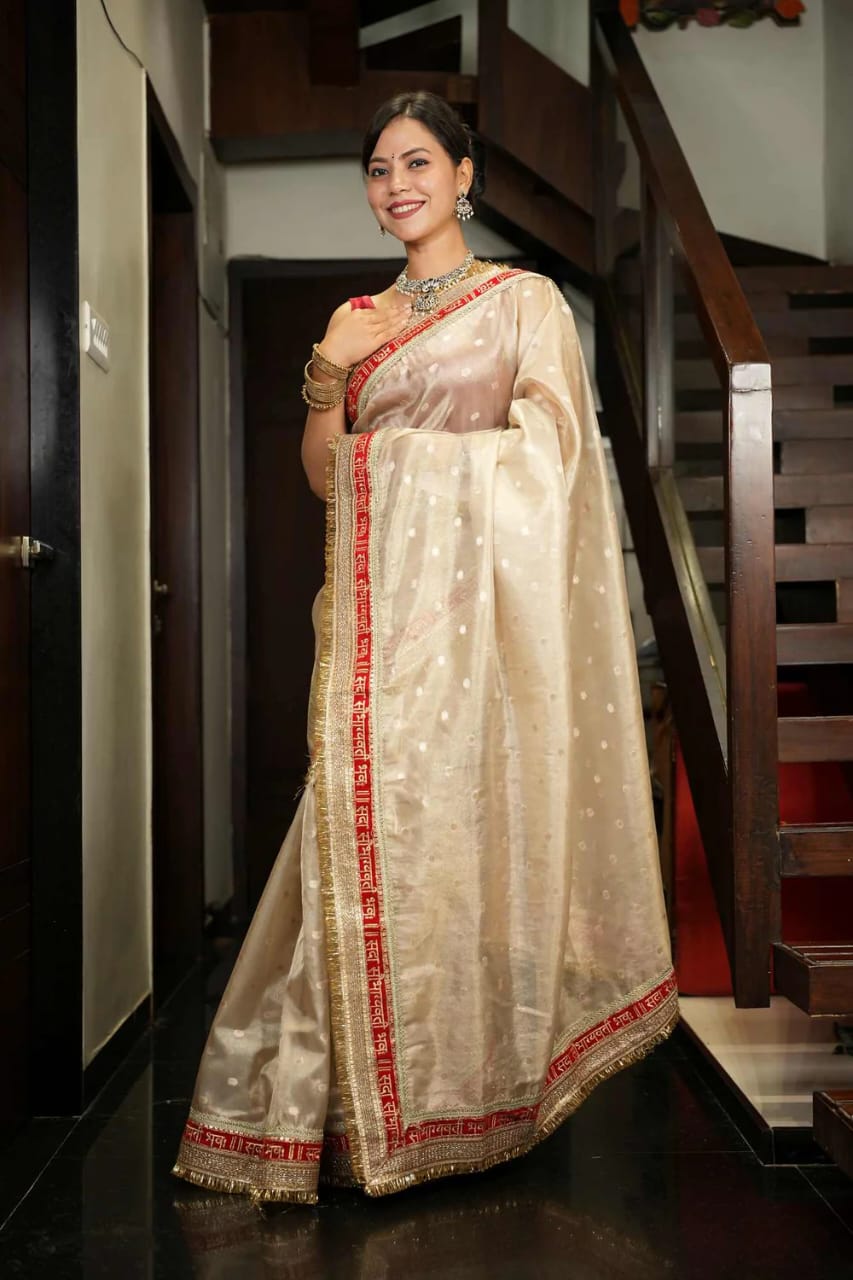 SADA SOBHAGYAVATI BHAVA โ Special Riwayat Collection ๐