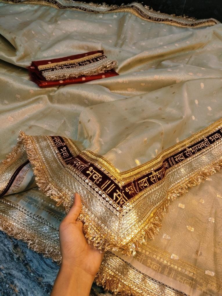 SADA SOBHAGYAVATI BHAVA – Special Riwayat Collection 😍