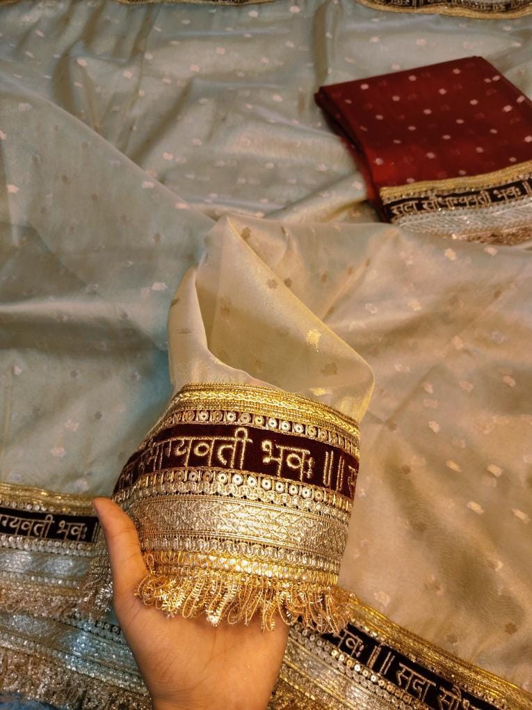 SADA SOBHAGYAVATI BHAVA – Special Riwayat Collection 😍